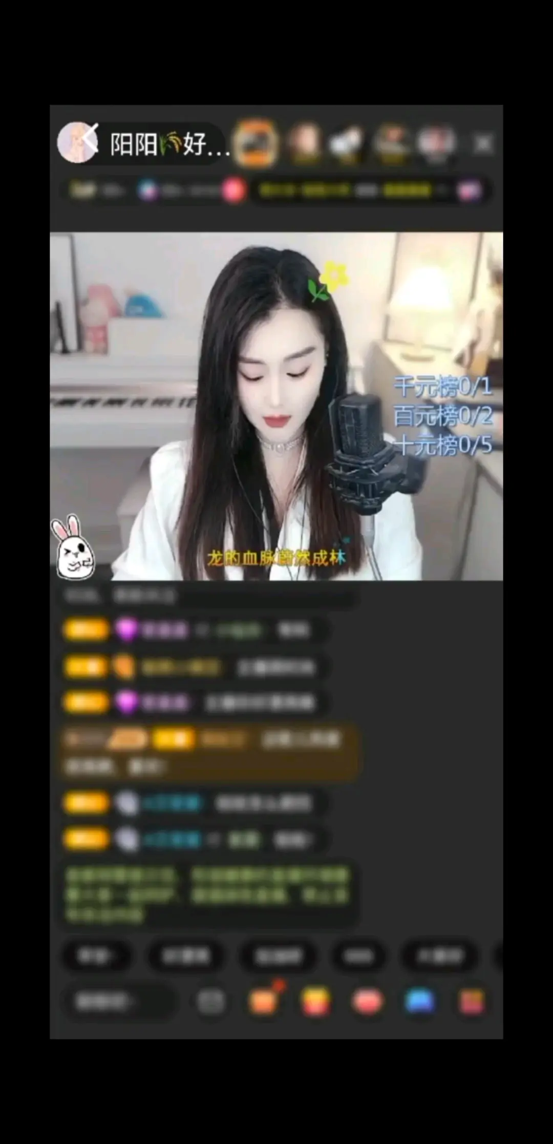 ྀི🍓ིྀ