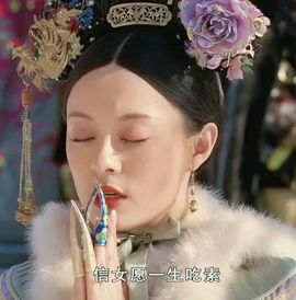 莉子。的图片