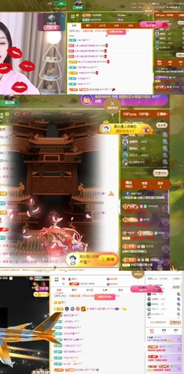 北家小黄黄🌈的图片
