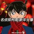 张用d