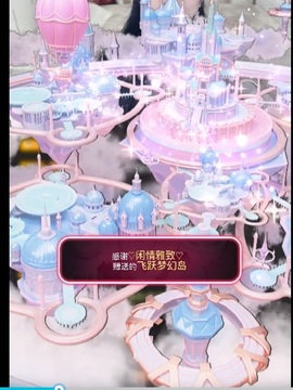 小雅ღ金牌代理丶➹的图片