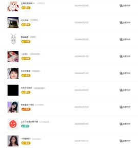 小雅ღ金牌代理丶➹的图片