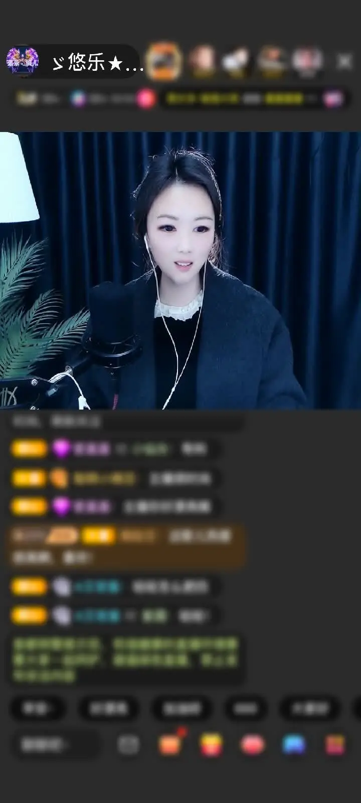 感谢2007逝去的爱赠送蓬莱仙阁2个