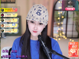乘风破浪的66的图片