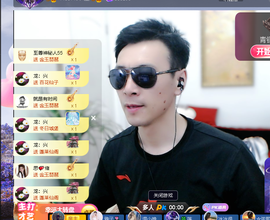 多多关照一下吧主播照片
