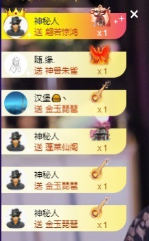 萱萱20号生日庆的图片