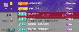 暗香⸝⸝的图片