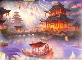 ゞ倾心◆的图片