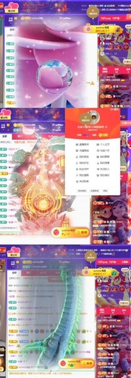 北家小黄黄🌈的图片