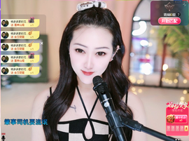 乘风破浪的66的图片