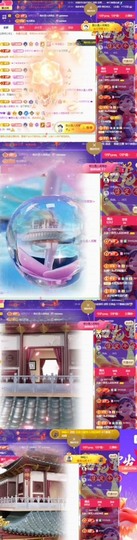 北家小黄黄🌈的图片