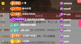 鱼汐👄再见六的图片