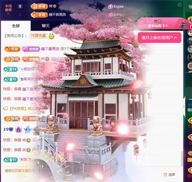 萱萱20号生日庆的图片