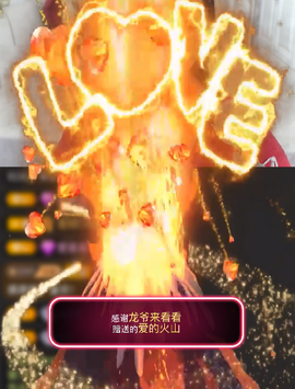 小雅ღ金牌代理丶➹的图片