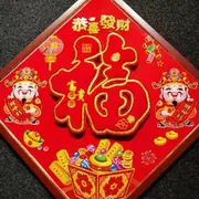 干活用心