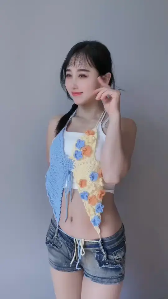 如果你有我有够了，那
