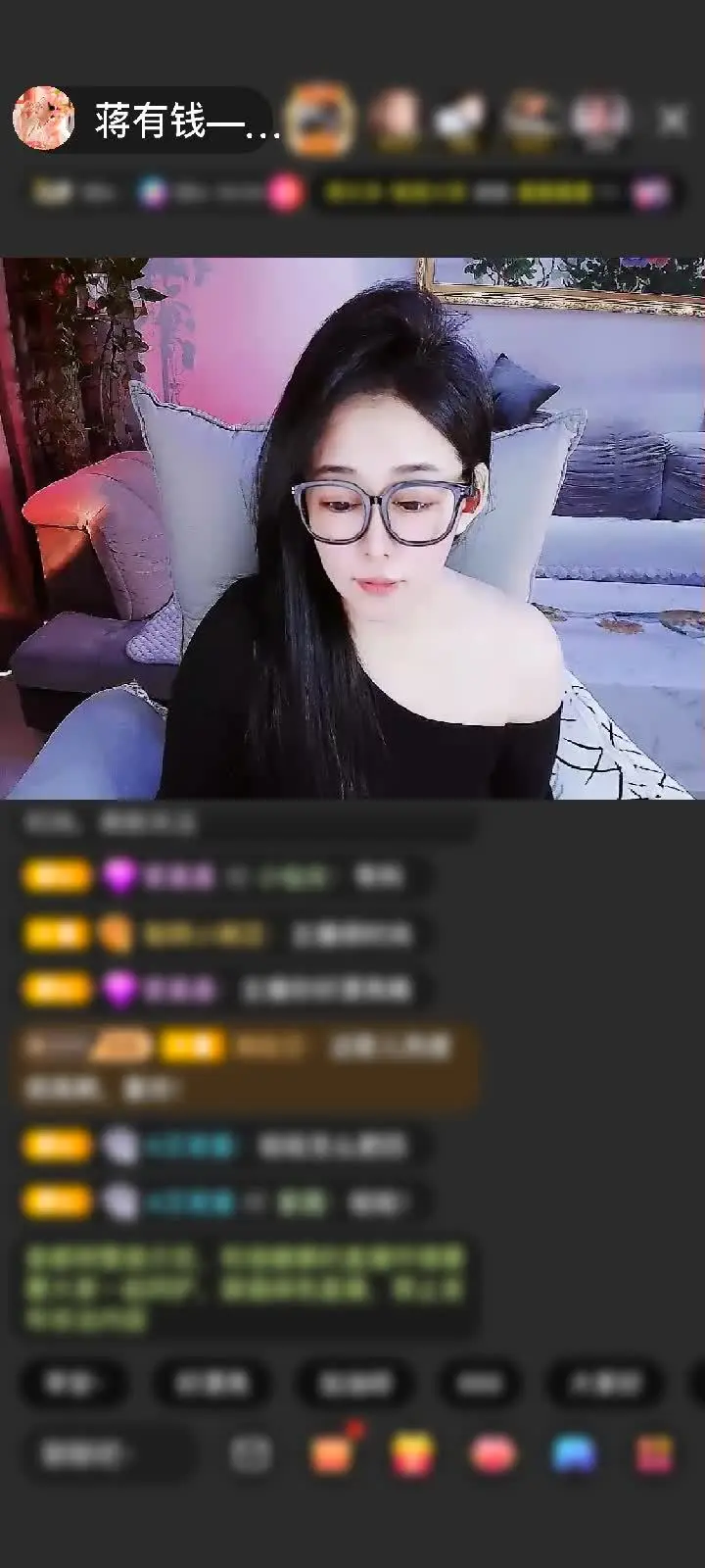 感谢♛浪荡妖王♛赠送爱心小六8个