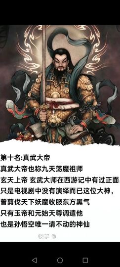 ()哓元ㄜ首()的图片