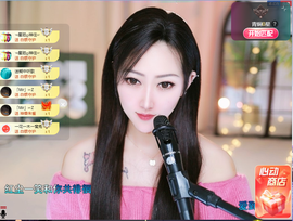 乘风破浪的66的图片