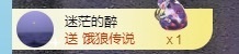 A代理❤玲儿❤的图片