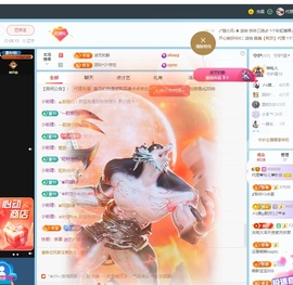 A代理❤玲儿❤的图片