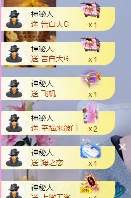 壹壹☞顺风顺水顺财神的图片