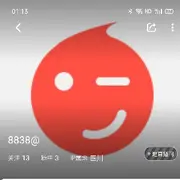 洋娃哇123