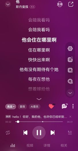 三吏三别的图片