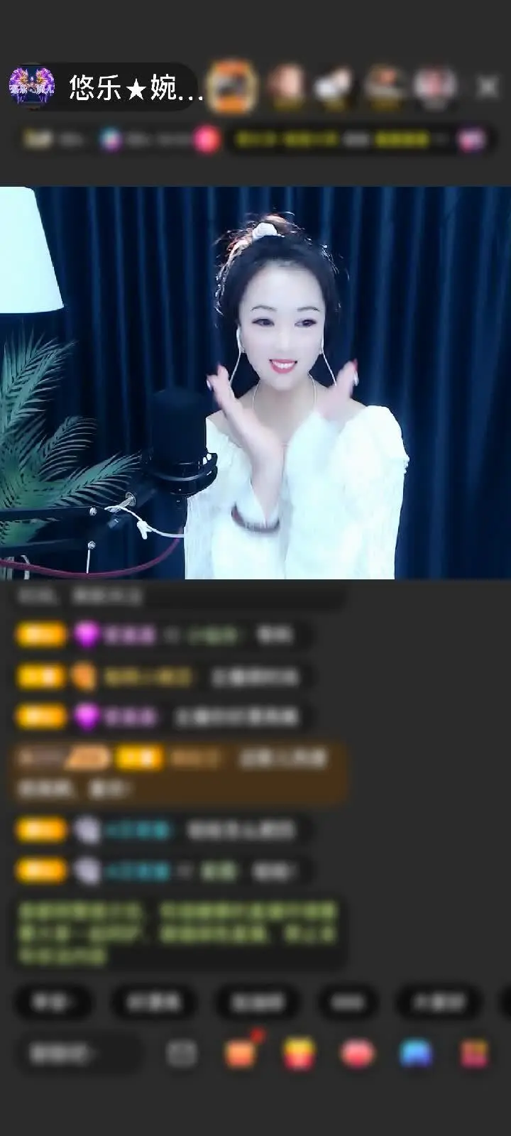 感谢梦游人间`赠送紫气东来1个