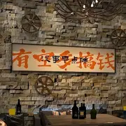 清清我我👀朝朝幕幕