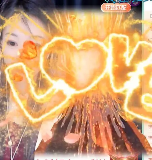 ゞ悠乐★婉儿つ的图片