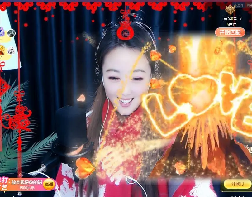 ゞ悠乐★婉儿つ的图片