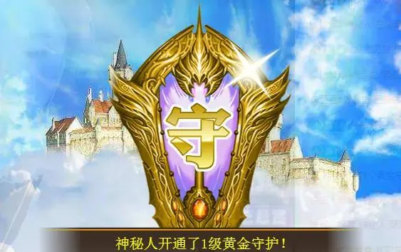 ゞ悠乐★婉儿つ的图片
