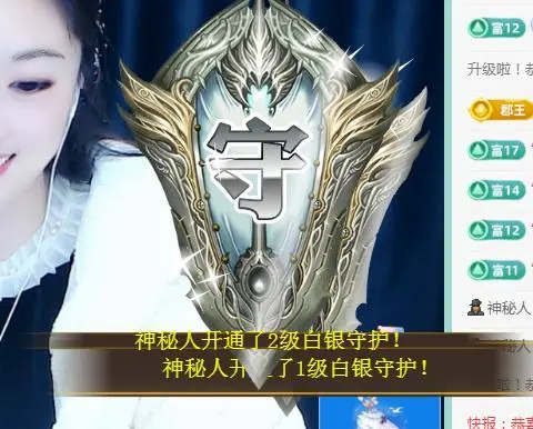 ゞ悠乐★婉儿つ的图片