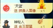 ゞ悠乐★婉儿つ的图片