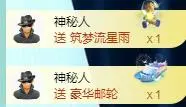 ゞ悠乐★婉儿つ的图片
