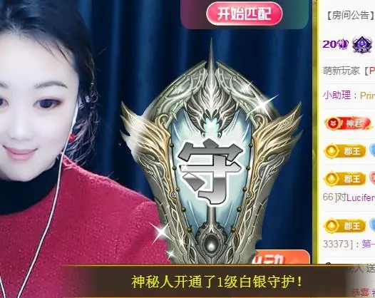 ゞ悠乐★婉儿つ的图片