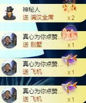 ゞ悠乐★婉儿つ的图片