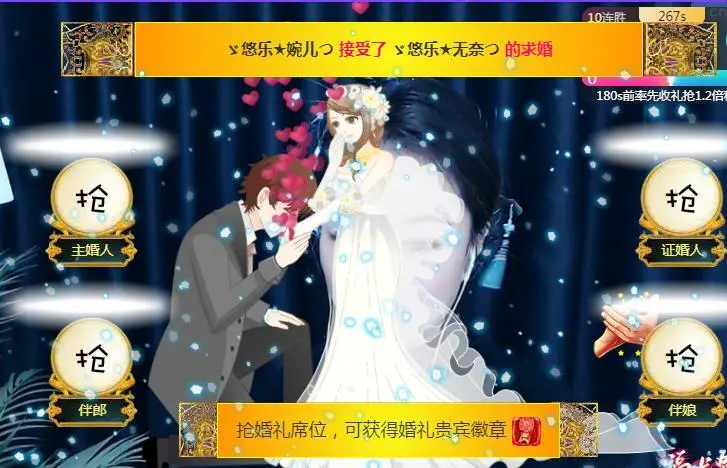 ゞ悠乐★婉儿つ的图片