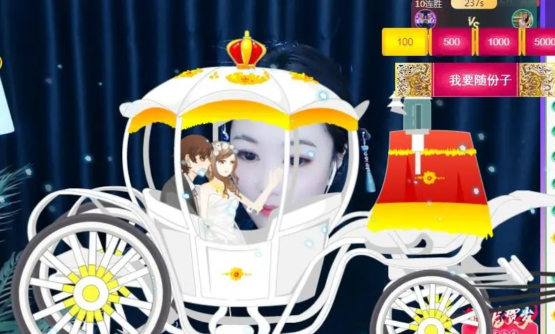 ゞ悠乐★婉儿つ的图片