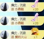 ゞ悠乐★婉儿つ的图片