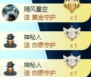 ゞ悠乐★婉儿つ的图片