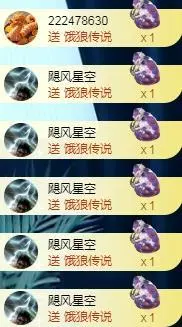 ゞ悠乐★婉儿つ的图片