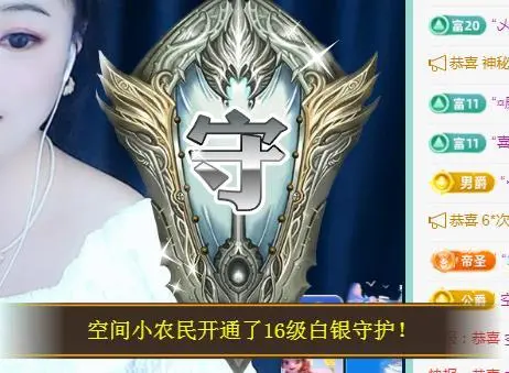 ゞ悠乐★婉儿つ的图片