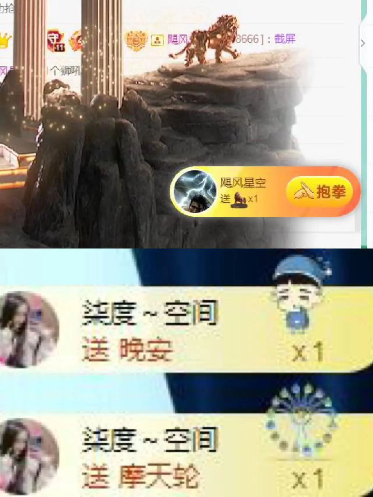 ゞ悠乐★婉儿つ的图片