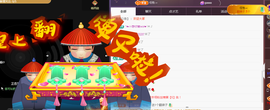 ╭☞呆呆的图片