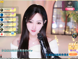 乘风破浪的66的图片