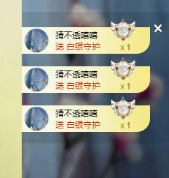 阿晟🔥砥砺前行的图片