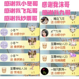 🎤顾巅巅的图片