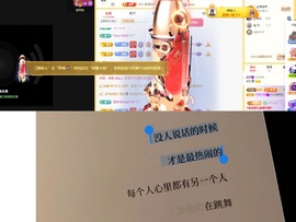 哆啦哆啦。。的图片